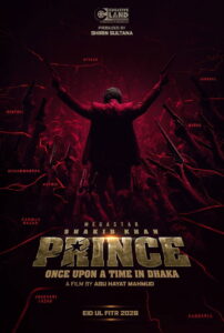 Prince: Once Upon a Time in Dhaka
