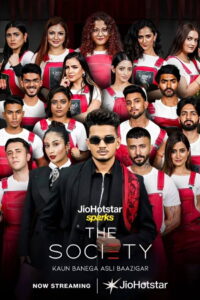 The Society: Season 1