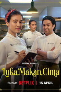 Made with Love: Season 1