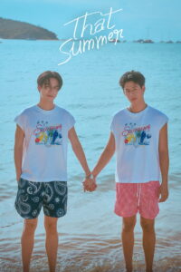 That Summer: Season 1