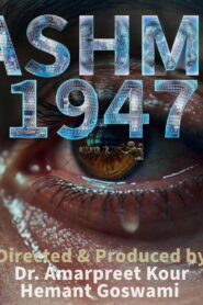 Kashmir 1947