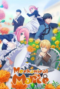 Mechanical Marie: Season 1