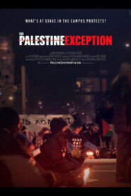 The Palestine Exception