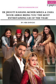 Ek Jhooti Kahani