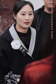 养母的秘密