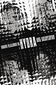 As the Hydra Devours History