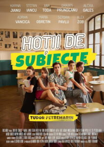 High School Thieves