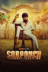 Sarpanch