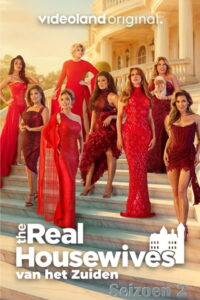The Real Housewives van het Zuiden: Season 2