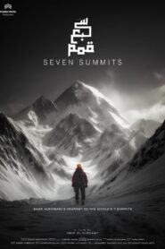 Seven Summits