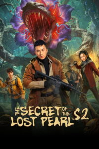 The Secret of the Lost Pearl: Season 2