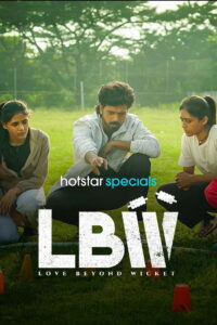 LBW: Love Beyond Wicket: Season 1