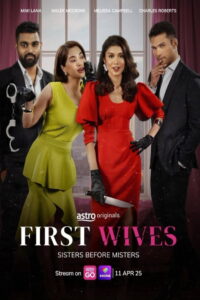 First Wives: Season 1