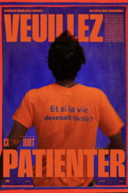 Veuillez Patienter