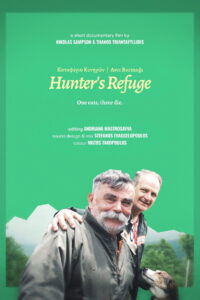 Hunter’s Refuge