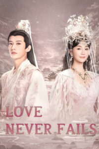Love Never Fails: Season 1