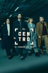 El Centro