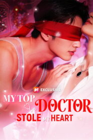 The Racer and His Dr. Perfect
