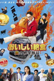 School Meals Time – School Excursion Inferno
