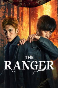 The Ranger