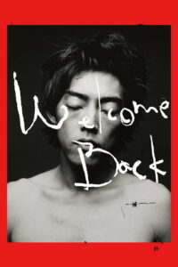 Welcome Back