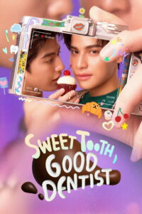 Sweet Tooth, Good Dentist: Season 1