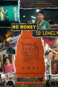 No Money So Lonely or (Clarence)