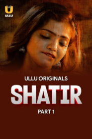 Shatir