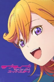 Liella!’s TUTOLiella!