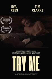 TRY ME
