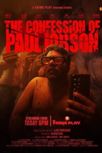 The Confession of Paul Jobson: Season 1