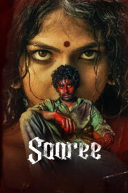 Saaree
