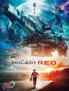 PROJECT R.E.D.: Season 1