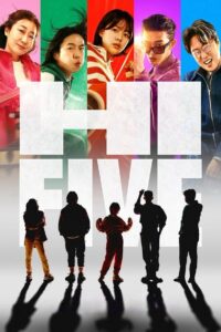 Hi-Five