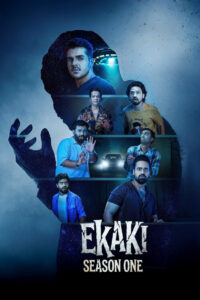 Ekaki: Season 1