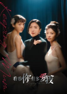 Keeping Mum: Season 1