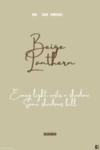 Beige Lantern