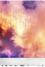 Cloud Factory