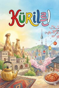 KURILI