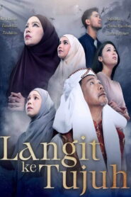 LANGIT KE TUJUH