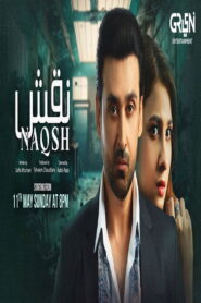 Naqsh
