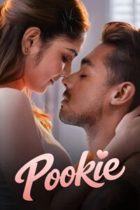 Pookie