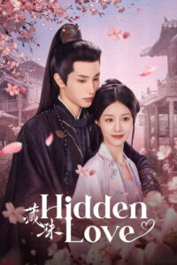 Hidden Love: Season 1