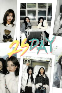 ITZY 2SDAY