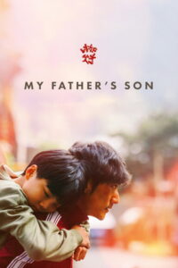 My Father’s Son