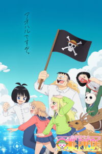 One Piece in Love: Season 1