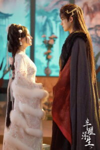 Ban Xing Fu Sheng: Season 1