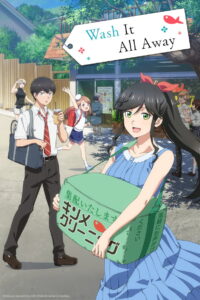 Wash It All Away: Season 1