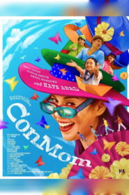 ConMom