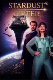 The Stardust Hotel